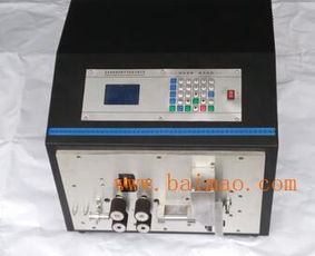 樂(lè)清自動(dòng)折彎?rùn)C(jī) 美億機(jī)械傾力推薦的專業(yè)全自動(dòng)電腦剝線折彎解決方案