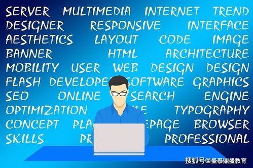 軟考網(wǎng)絡(luò)工程師 分類、職責(zé)與網(wǎng)絡(luò)工程概述