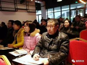 富陽科技大市場新年第一講 電子產(chǎn)品檢測與認證培訓(xùn)會助力科技中介服務(wù)升級